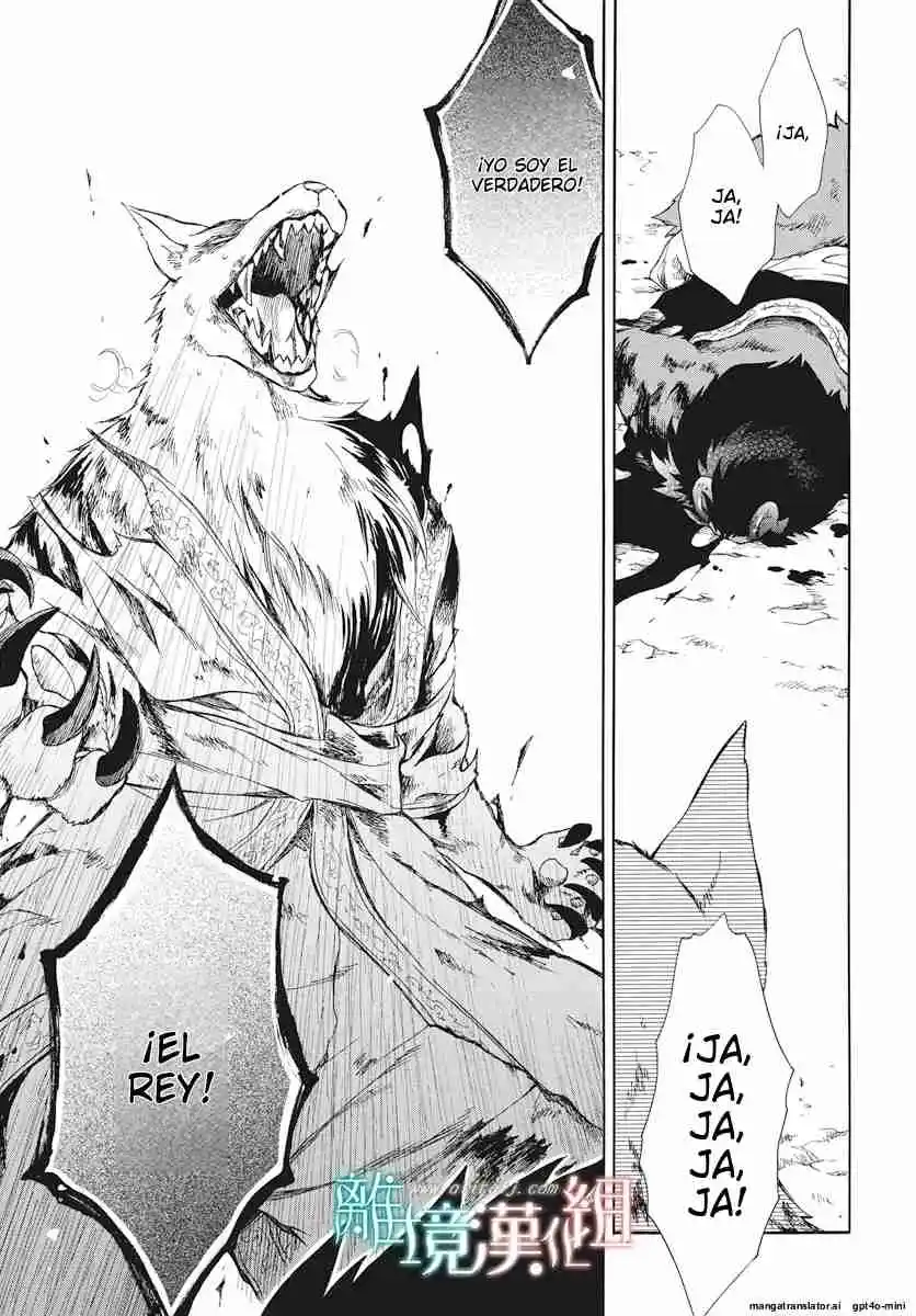 Niehime To Kemono No Ou - Capítulo 62 - Página 23 - LectorTMOo