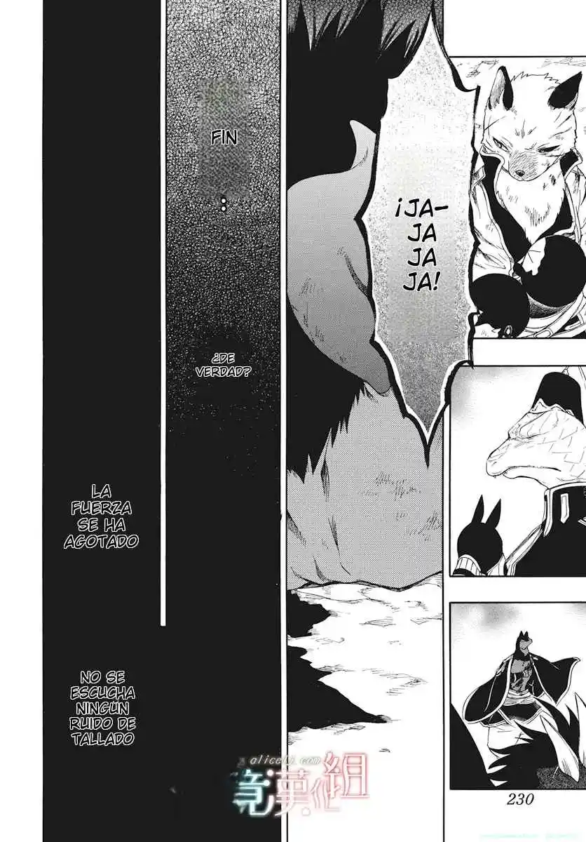 Niehime To Kemono No Ou - Capítulo 62 - Página 24 - LectorTMOo