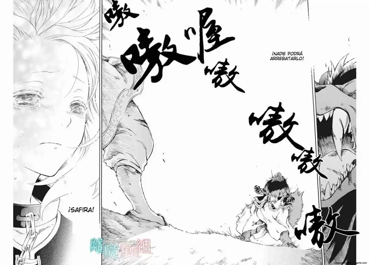 Niehime To Kemono No Ou - Capítulo 62 - Página 29 - LectorTMOo