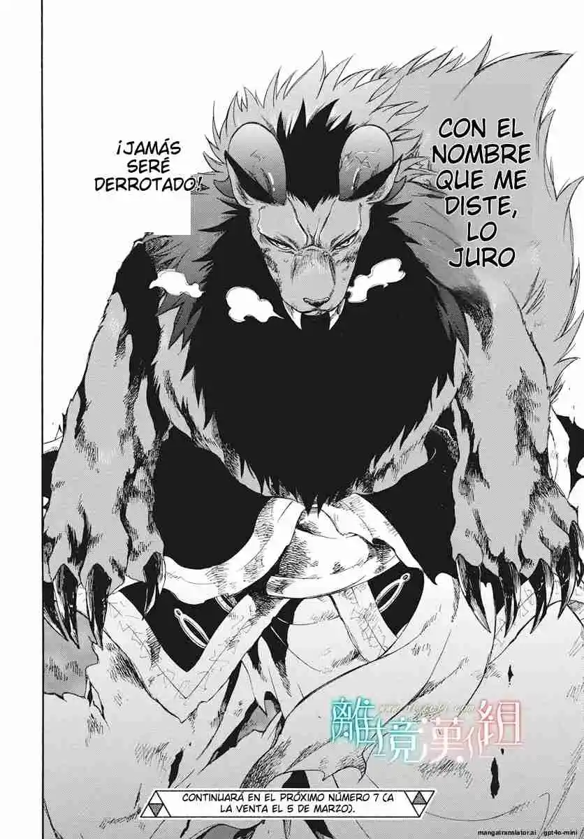 Niehime To Kemono No Ou - Capítulo 62 - Página 30 - LectorTMOo
