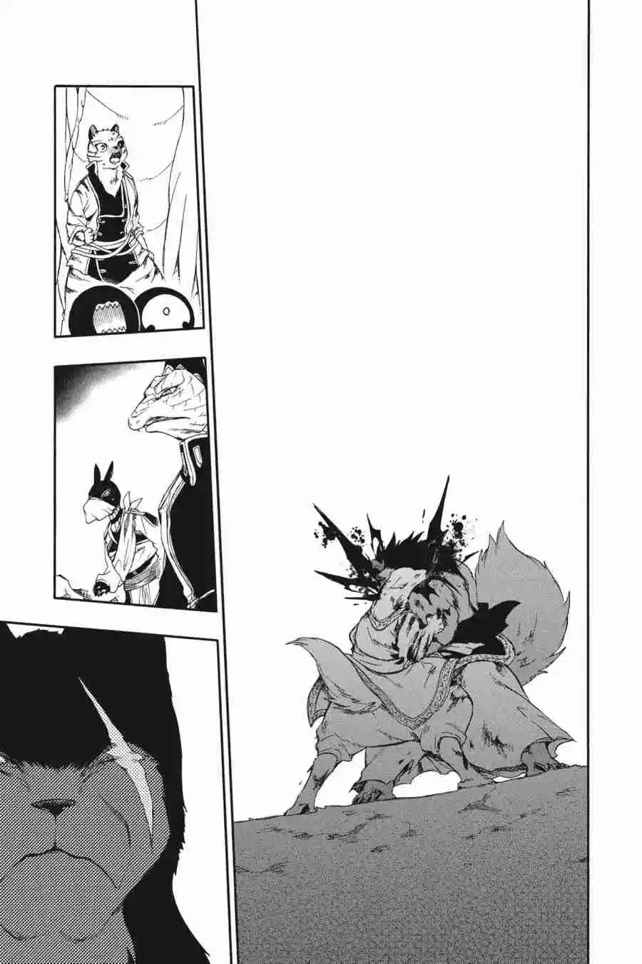 Niehime To Kemono No Ou - Capítulo 63 - Página 17 - LectorTMOo