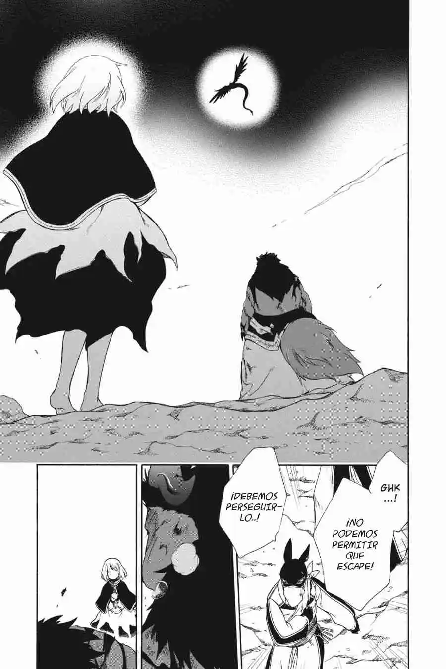 Niehime To Kemono No Ou - Capítulo 64 - Página 15 - LectorTMOo