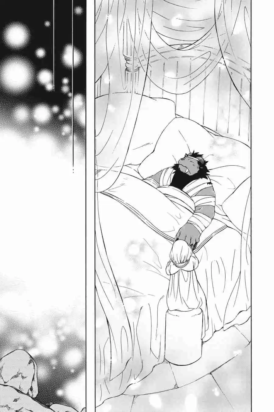 Niehime To Kemono No Ou - Capítulo 64 - Página 23 - LectorTMOo