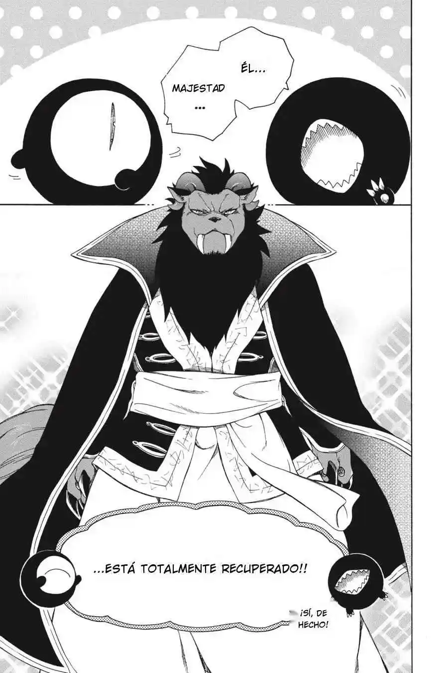 Niehime To Kemono No Ou - Capítulo 66 - Página 7 - LectorTMOo
