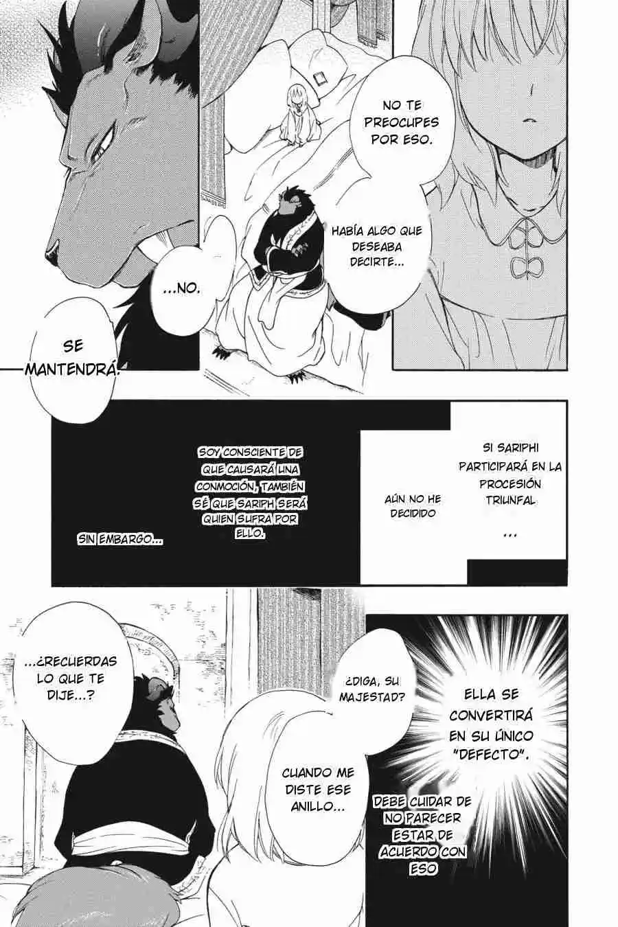 Niehime To Kemono No Ou - Capítulo 66 - Página 19 - LectorTMOo