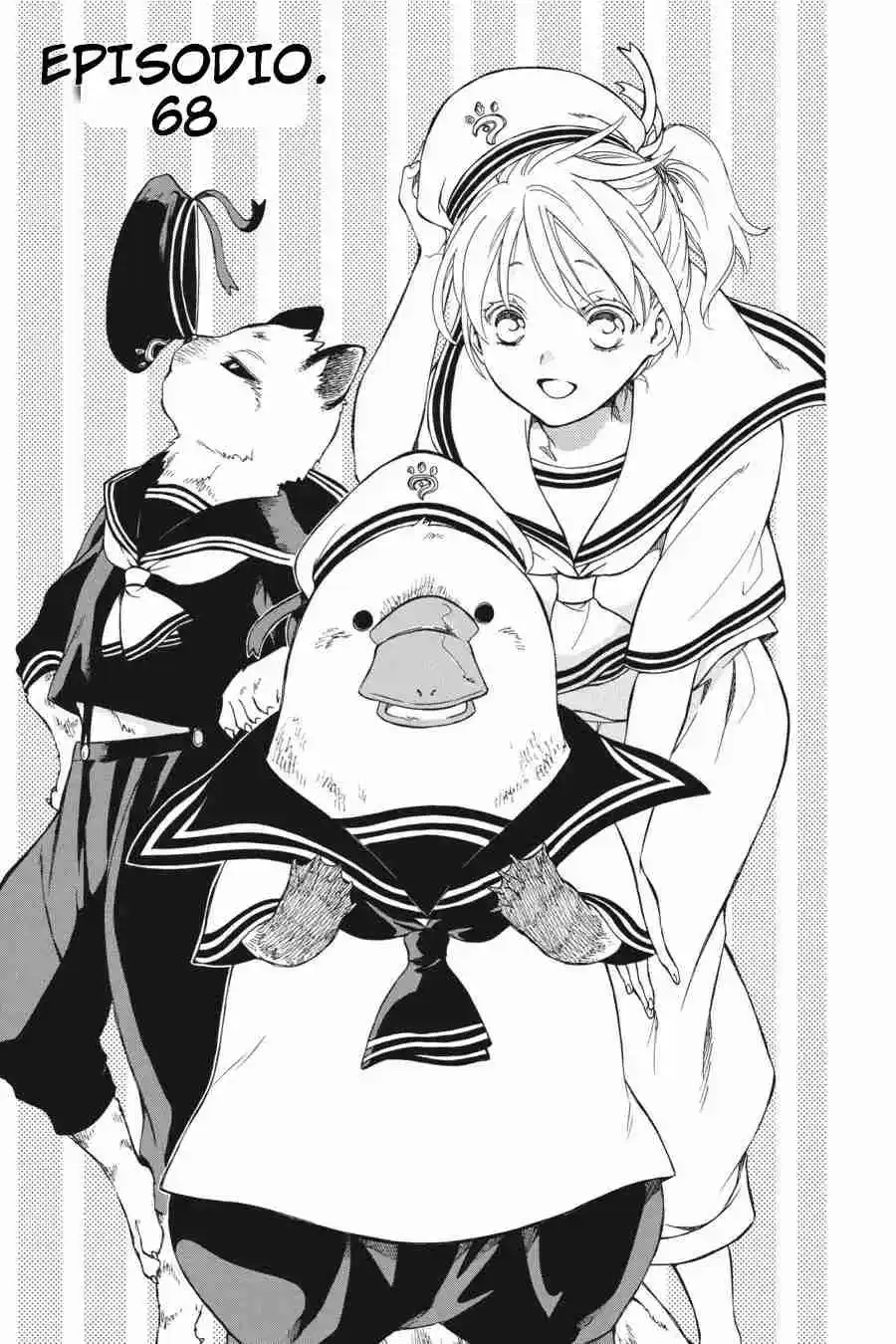 Niehime To Kemono No Ou - Capítulo 68 - Página 2 - LectorTMOo