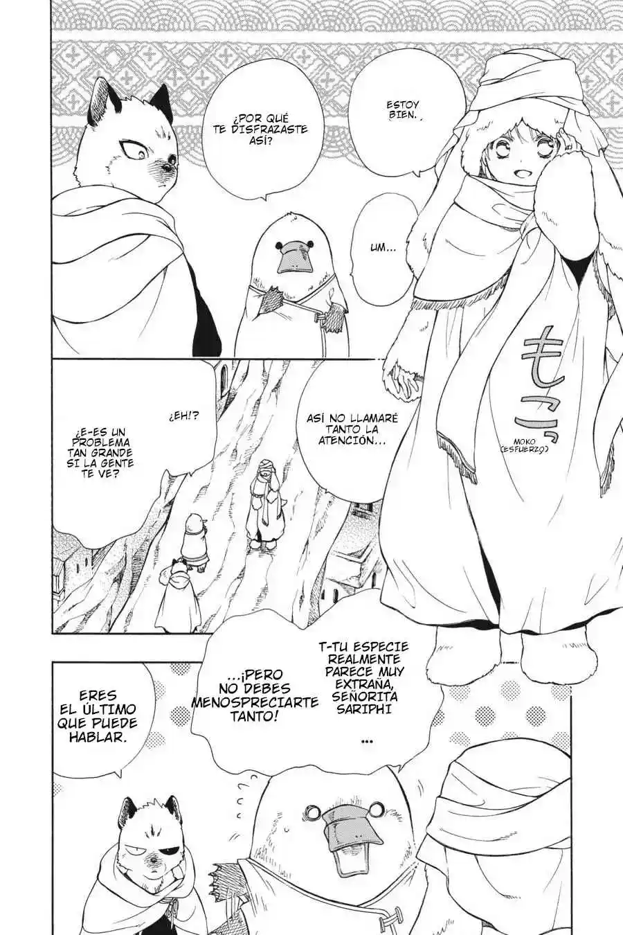 Niehime To Kemono No Ou - Capítulo 68 - Página 5 - LectorTMOo