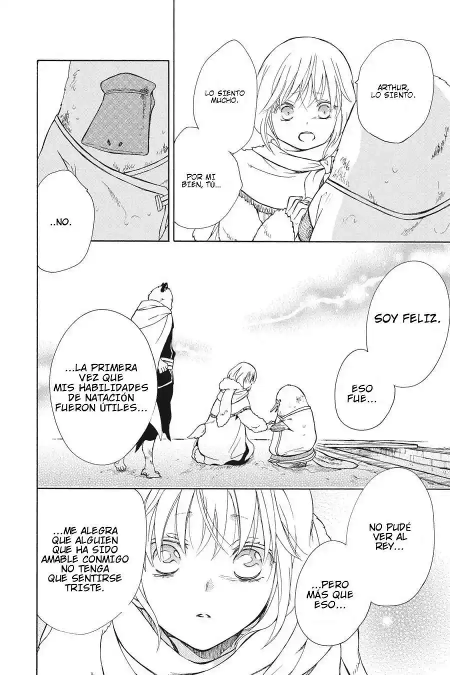 Niehime To Kemono No Ou - Capítulo 68 - Página 19 - LectorTMOo