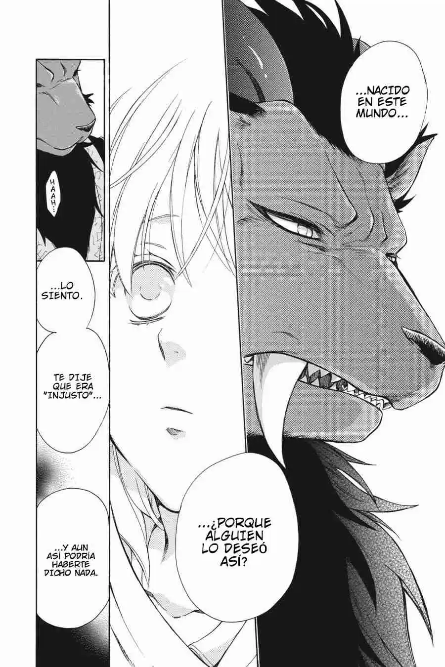 Niehime To Kemono No Ou - Capítulo 69 - Página 19 - LectorTMOo