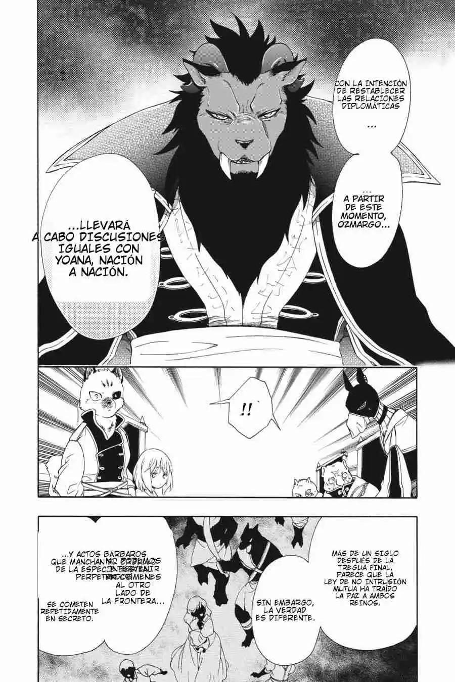 Niehime To Kemono No Ou - Capítulo 70 - Página 5 - LectorTMOo