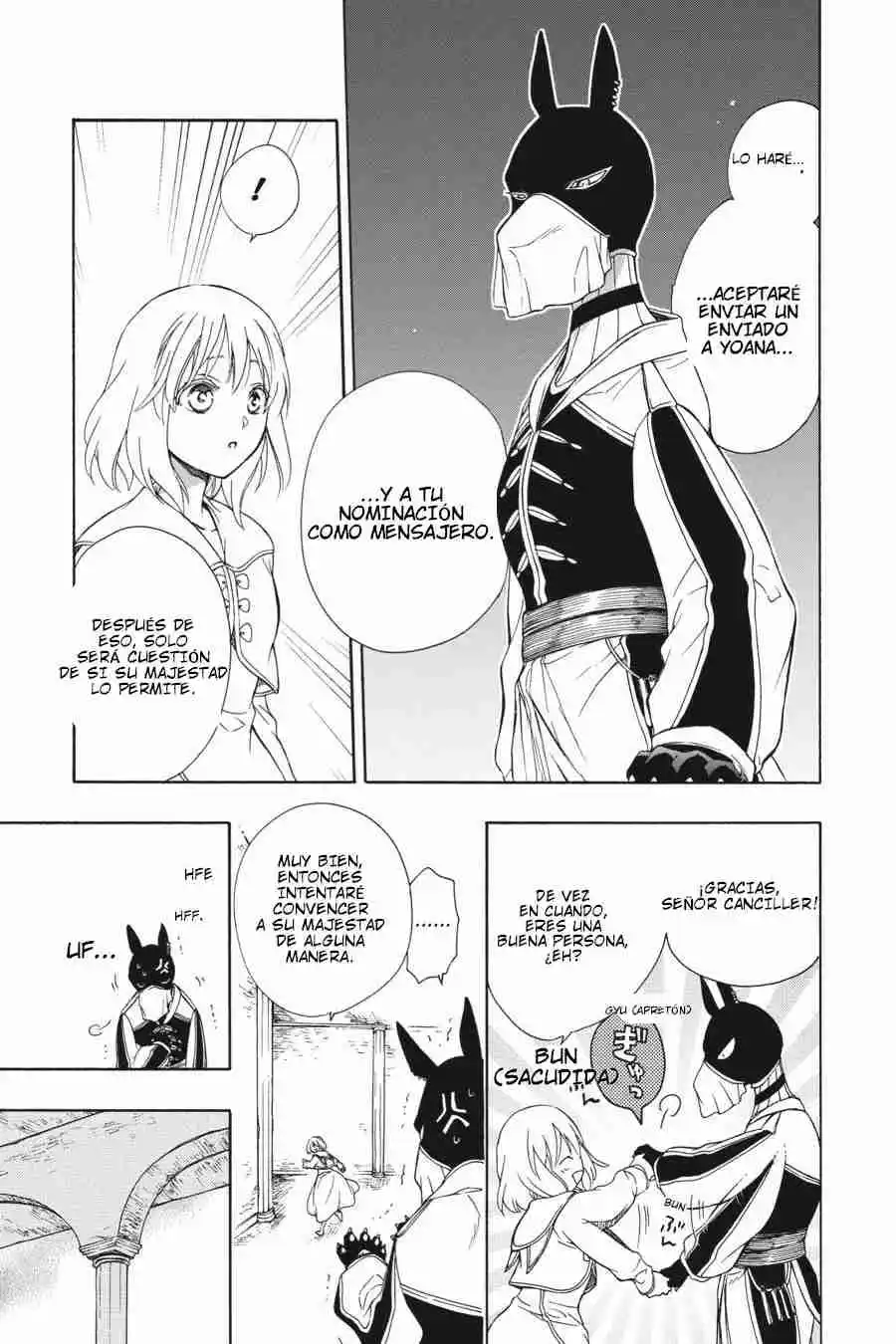Niehime To Kemono No Ou - Capítulo 70 - Página 16 - LectorTMOo