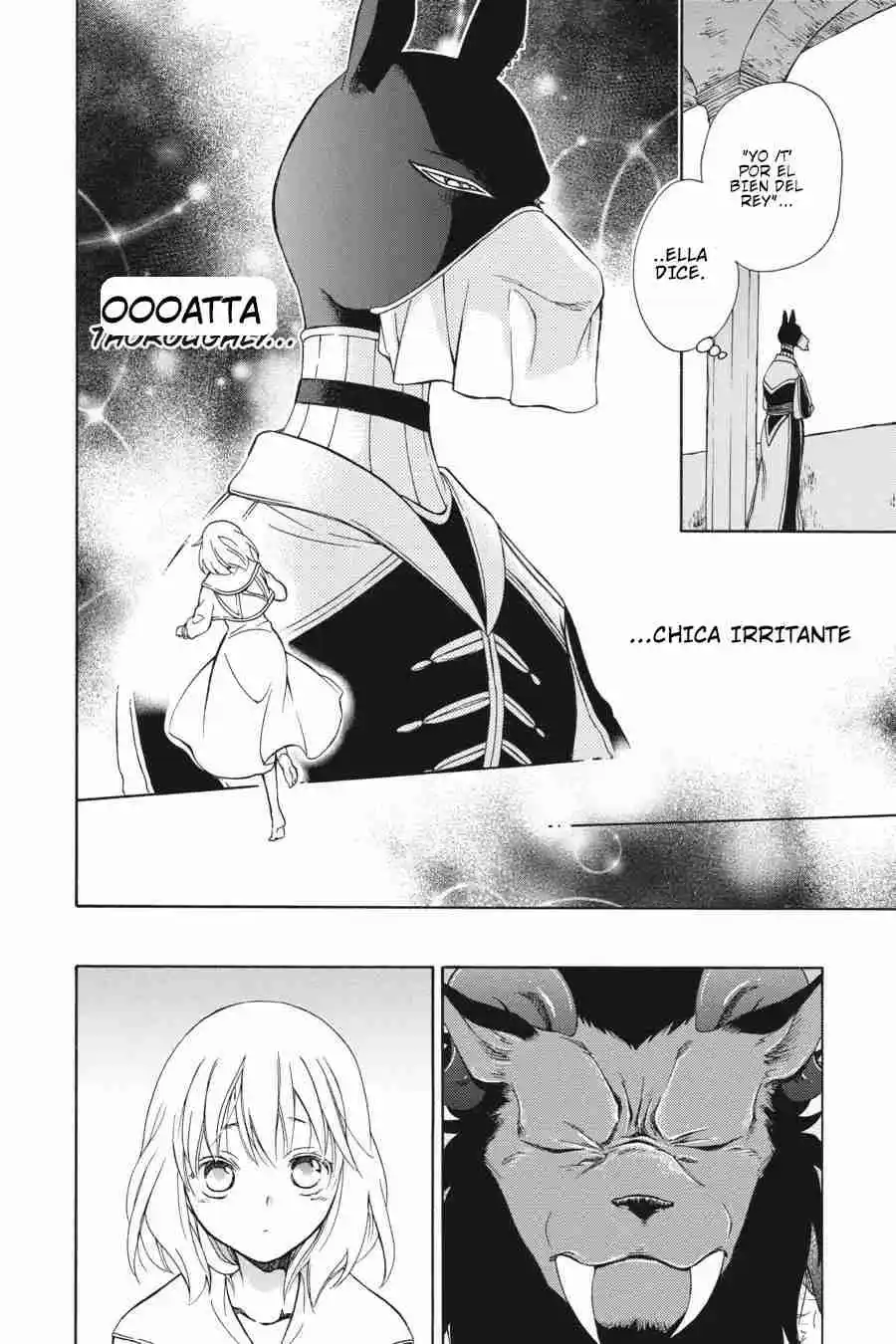 Niehime To Kemono No Ou - Capítulo 70 - Página 17 - LectorTMOo