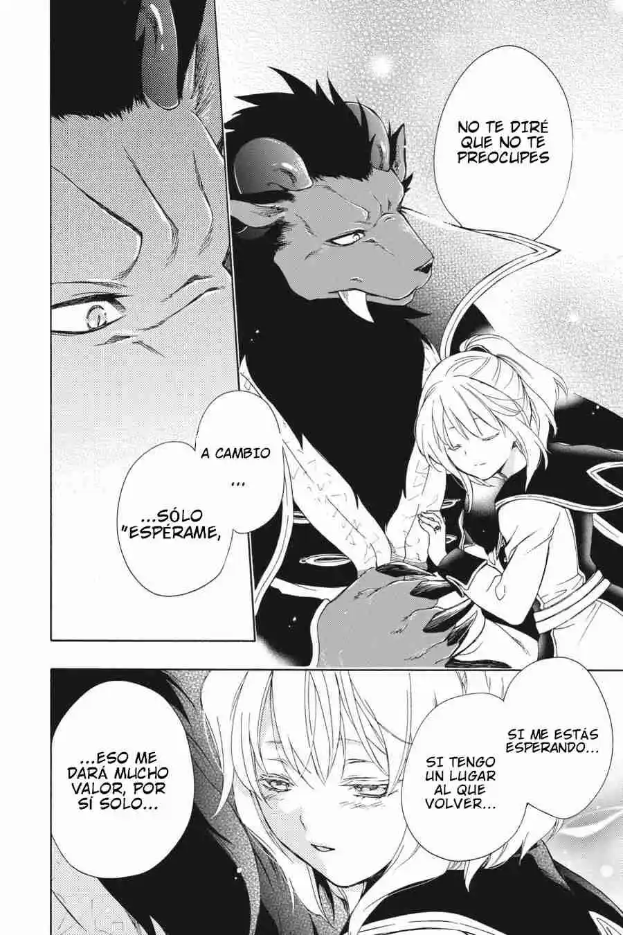 Niehime To Kemono No Ou - Capítulo 70 - Página 27 - LectorTMOo