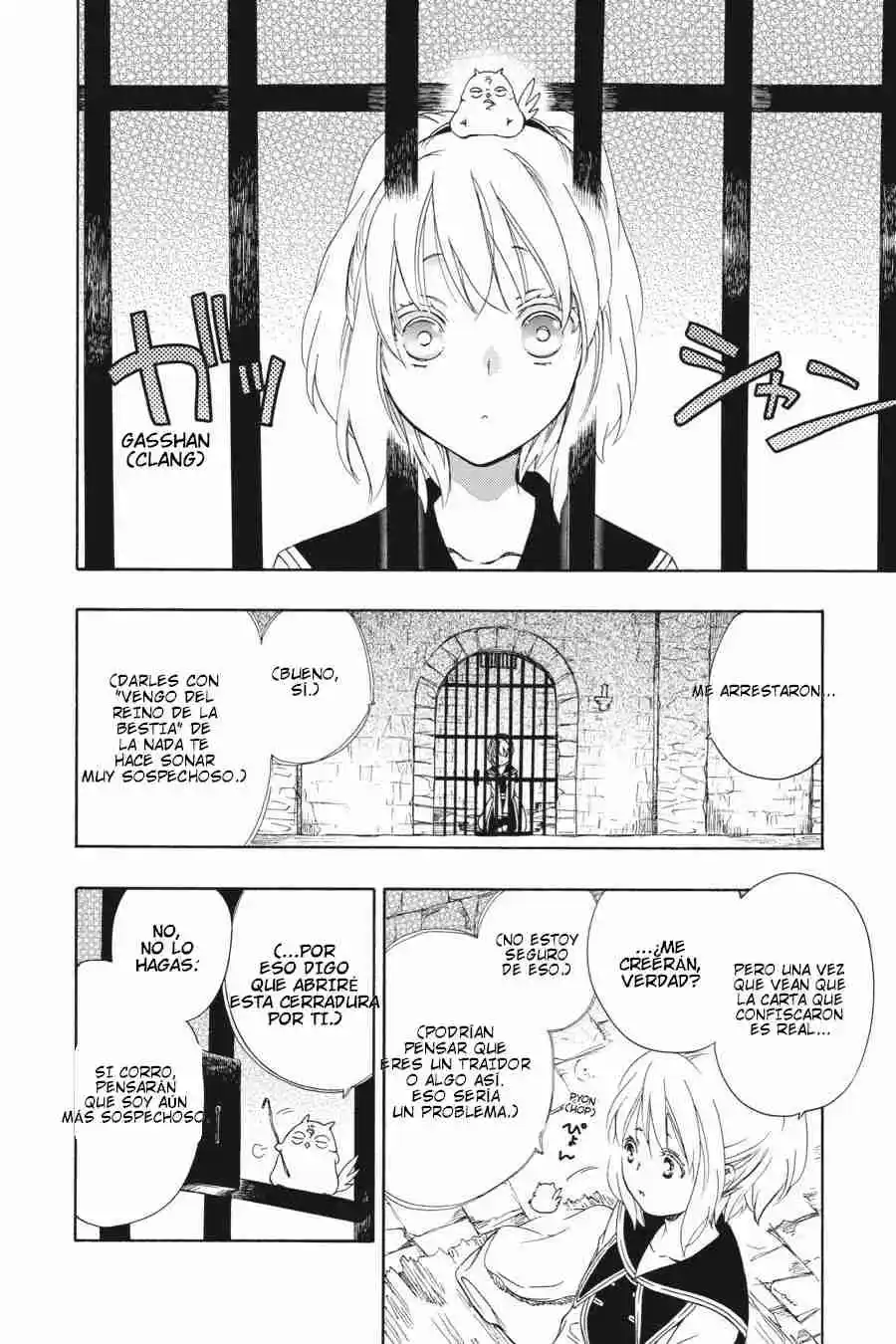 Niehime To Kemono No Ou - Capítulo 71 - Página 9 - LectorTMOo