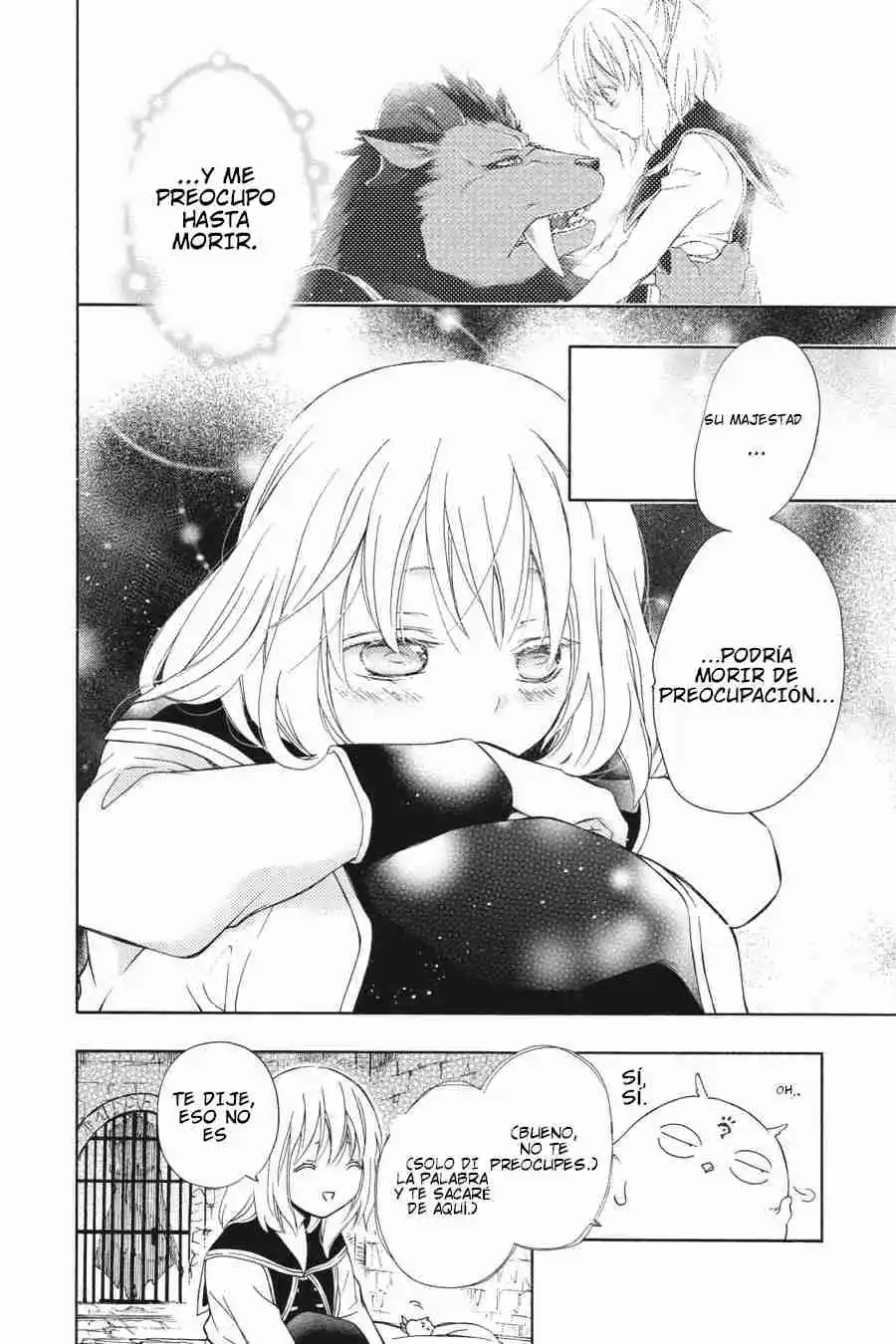 Niehime To Kemono No Ou - Capítulo 71 - Página 13 - LectorTMOo