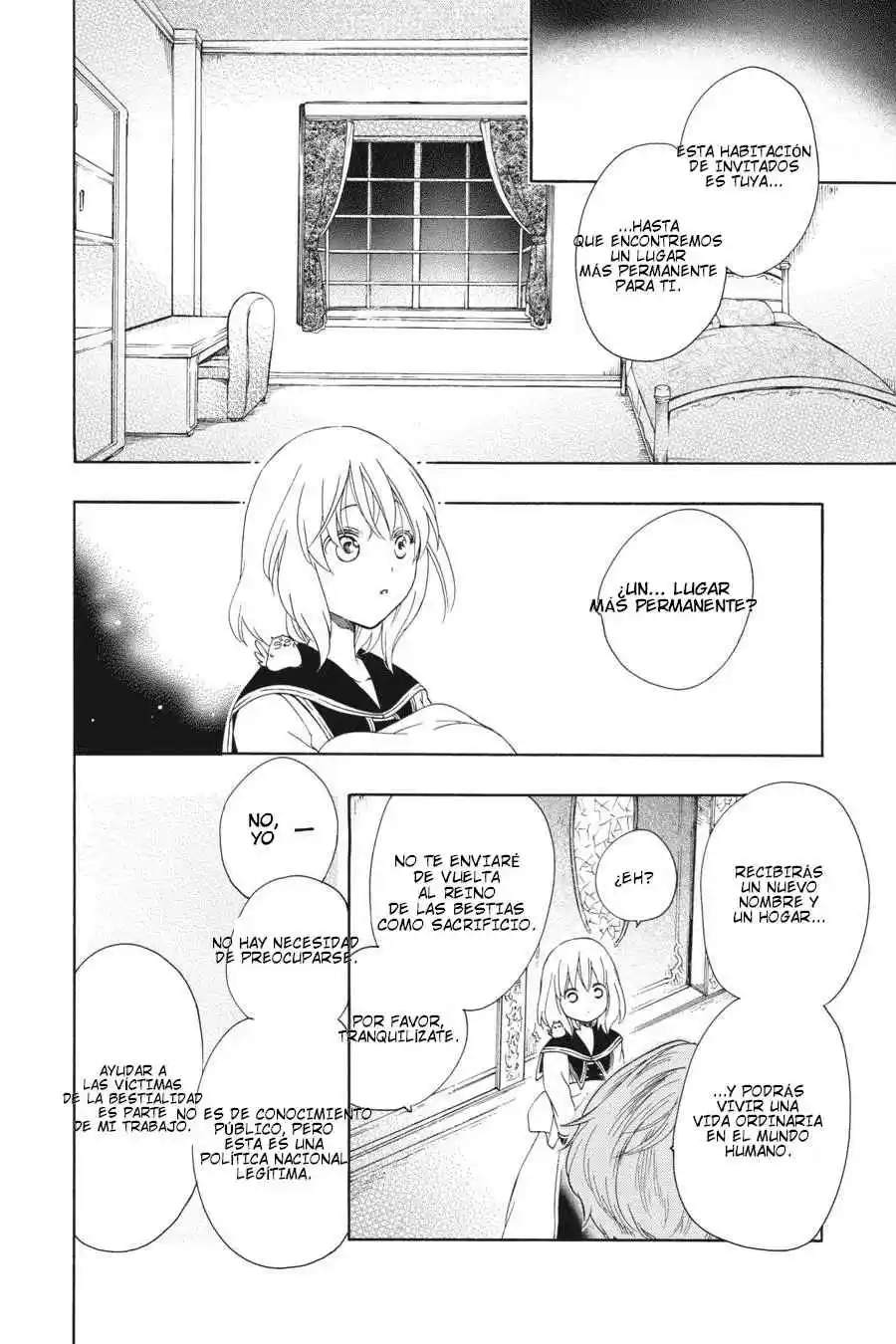 Niehime To Kemono No Ou - Capítulo 71 - Página 15 - LectorTMOo