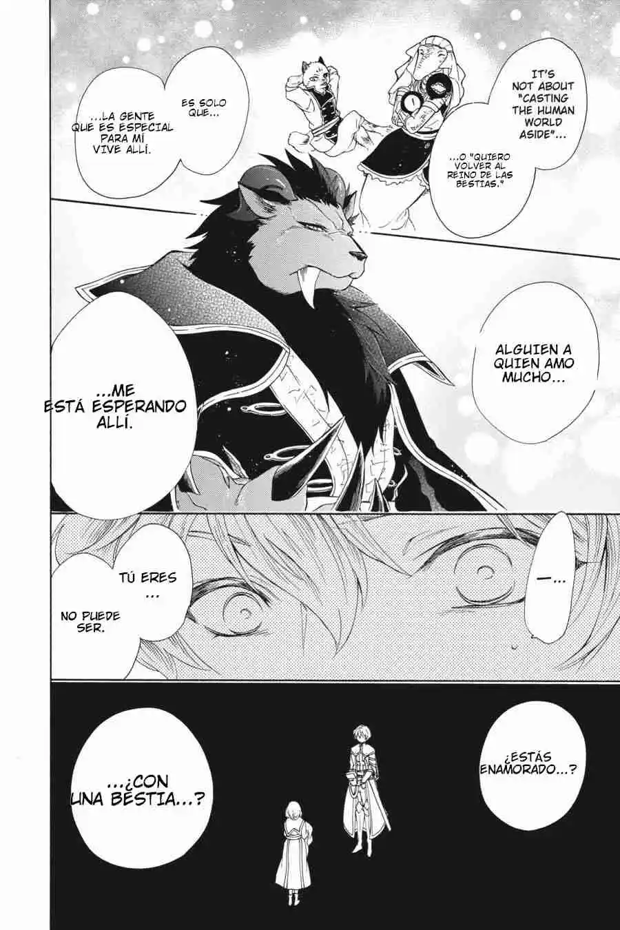 Niehime To Kemono No Ou - Capítulo 71 - Página 19 - LectorTMOo