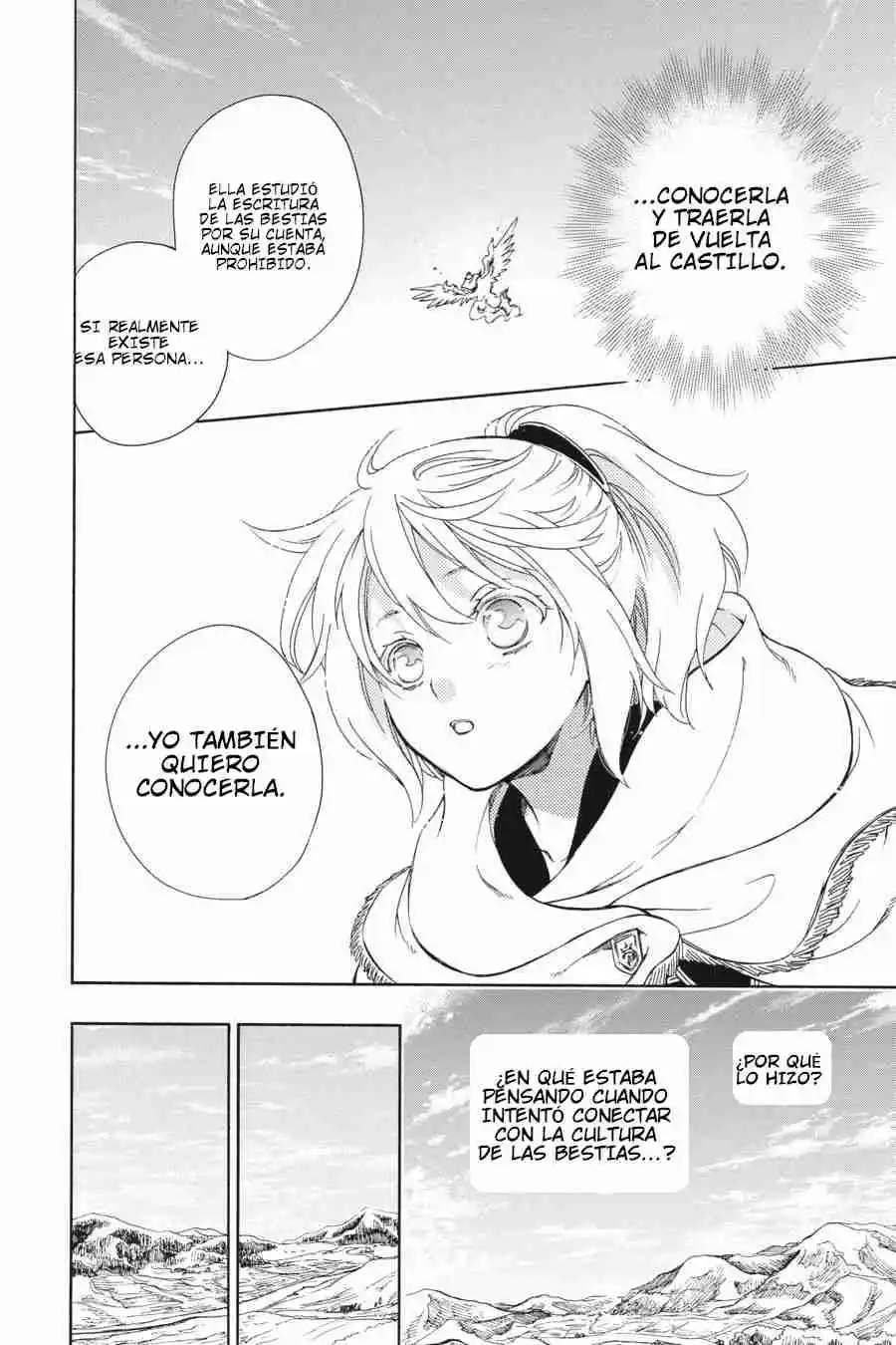 Niehime To Kemono No Ou - Capítulo 71 - Página 25 - LectorTMOo