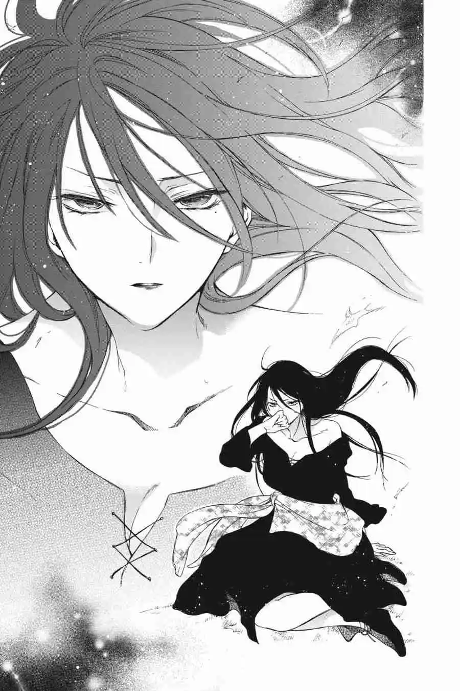 Niehime To Kemono No Ou - Capítulo 71 - Página 30 - LectorTMOo