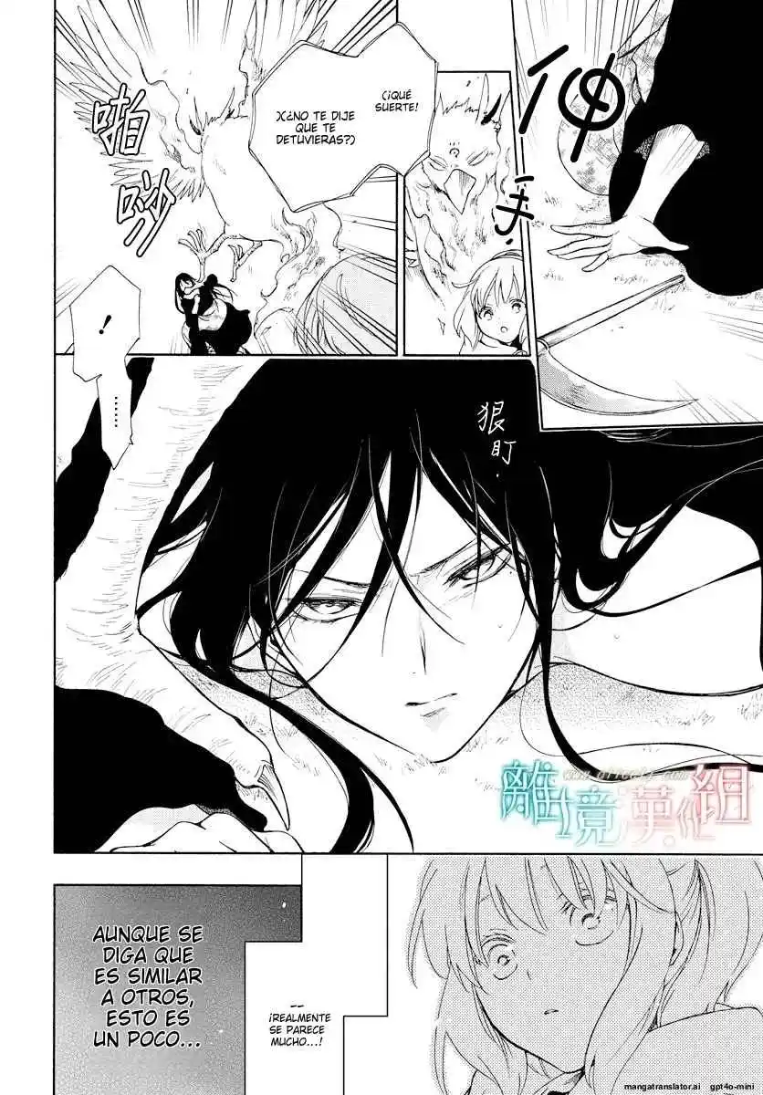 Niehime To Kemono No Ou - Capítulo 72 - Página 6 - LectorTMOo