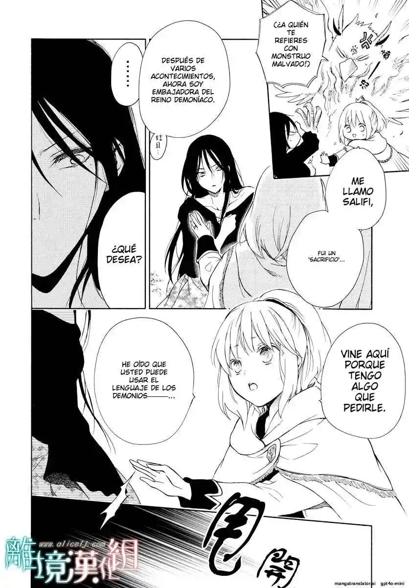 Niehime To Kemono No Ou - Capítulo 72 - Página 8 - LectorTMOo