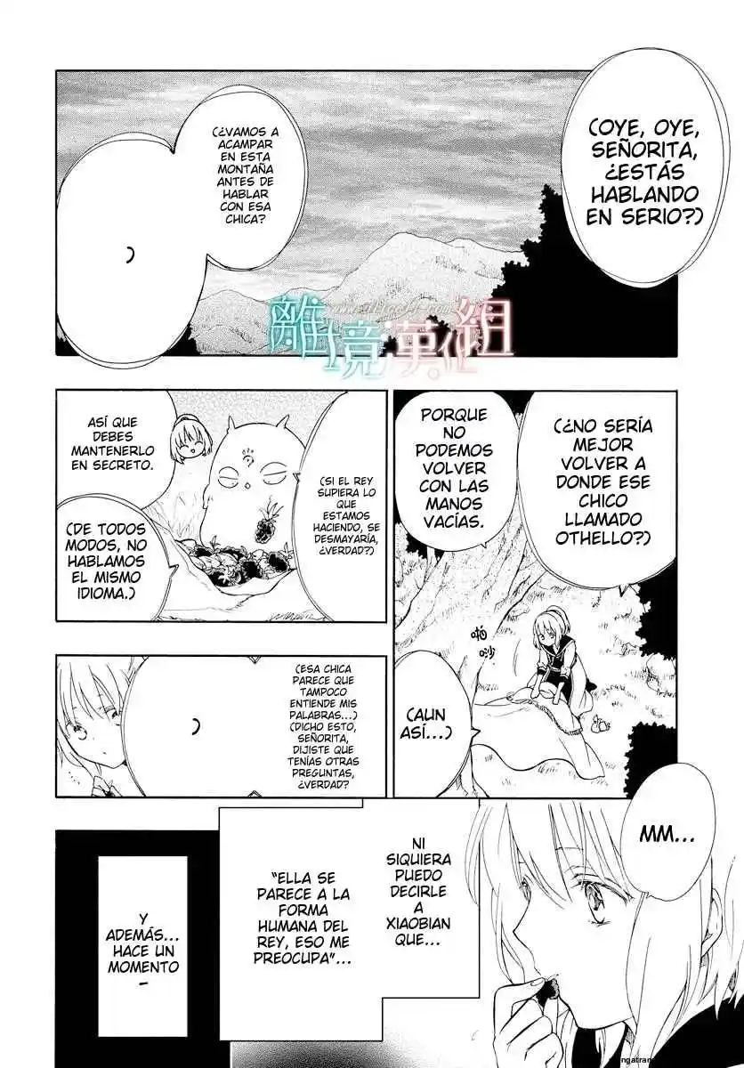 Niehime To Kemono No Ou - Capítulo 72 - Página 12 - LectorTMOo