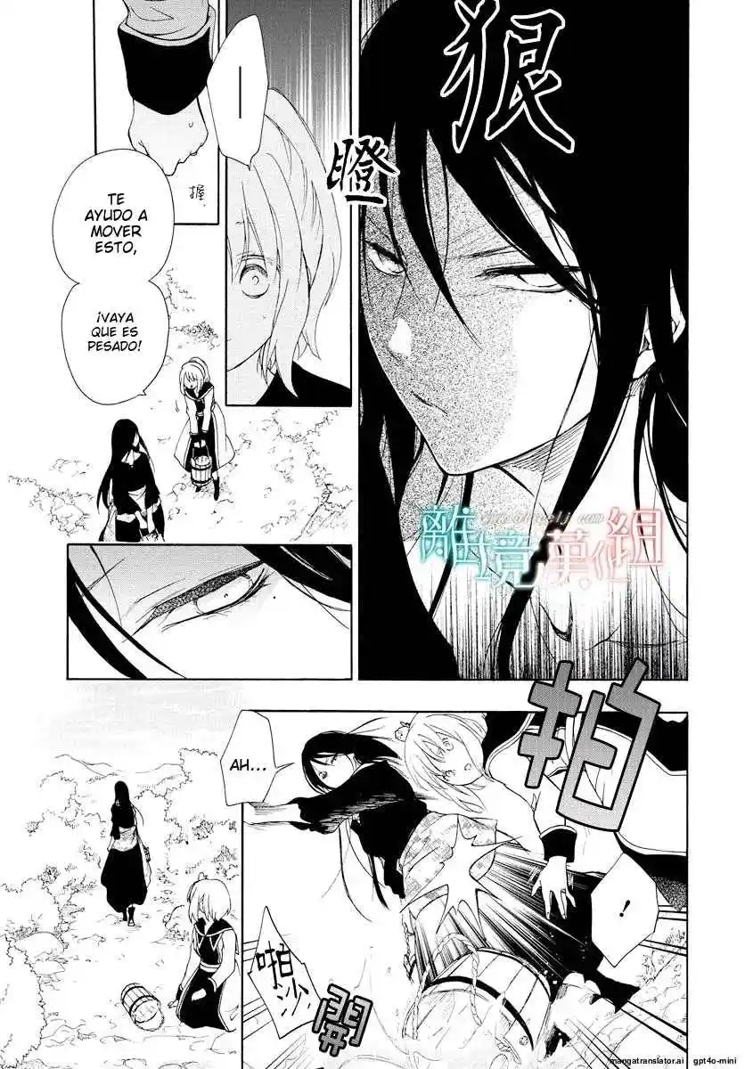 Niehime To Kemono No Ou - Capítulo 72 - Página 15 - LectorTMOo