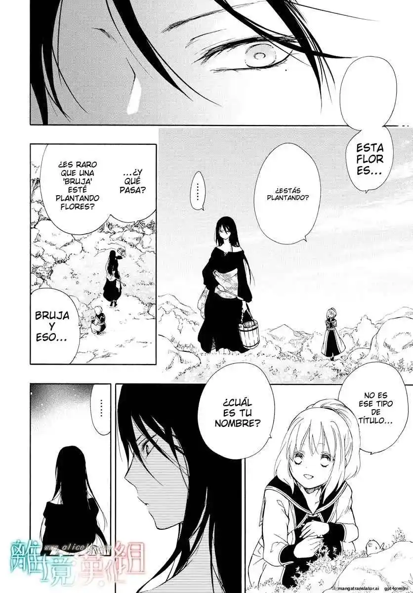 Niehime To Kemono No Ou - Capítulo 72 - Página 17 - LectorTMOo