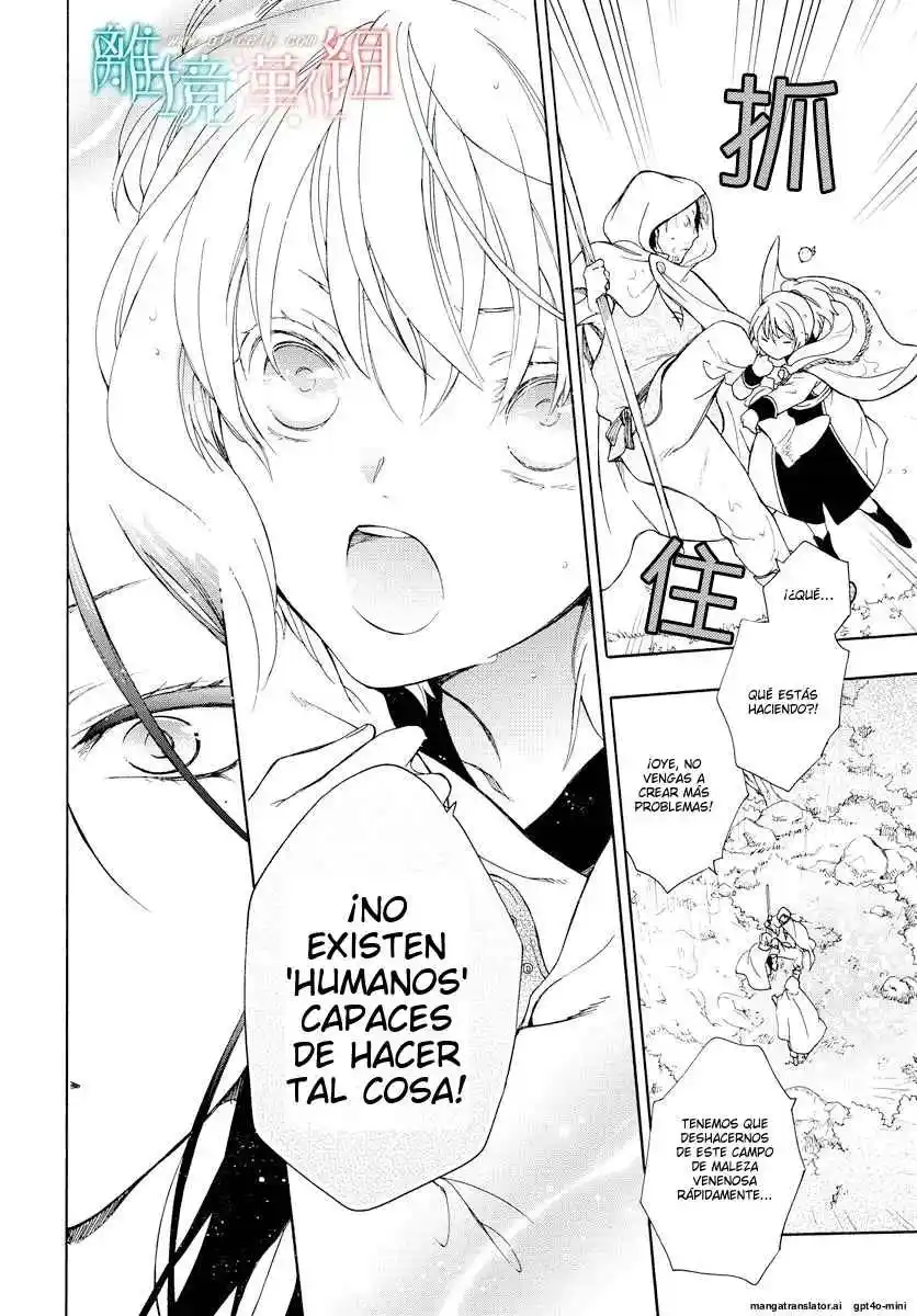 Niehime To Kemono No Ou - Capítulo 72 - Página 23 - LectorTMOo