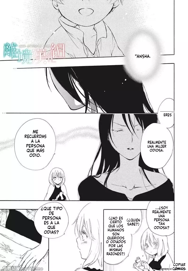 Niehime To Kemono No Ou - Capítulo 73 - Página 4 - LectorTMOo