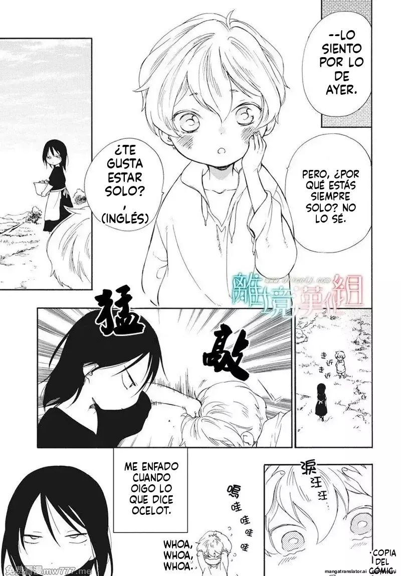 Niehime To Kemono No Ou - Capítulo 73 - Página 10 - LectorTMOo