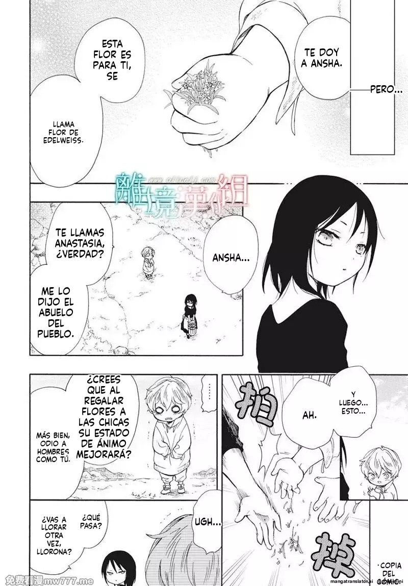 Niehime To Kemono No Ou - Capítulo 73 - Página 11 - LectorTMOo