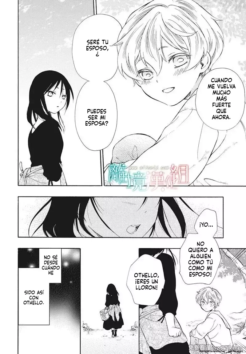 Niehime To Kemono No Ou - Capítulo 73 - Página 13 - LectorTMOo