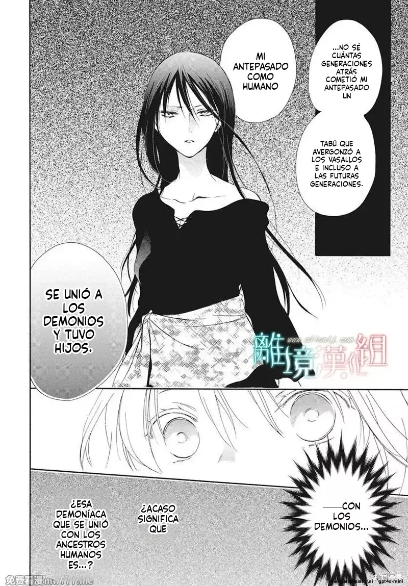 Niehime To Kemono No Ou - Capítulo 73 - Página 15 - LectorTMOo