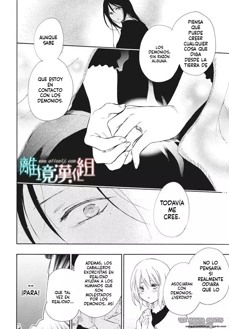 Niehime To Kemono No Ou - Capítulo 73 - Página 21 - LectorTMOo
