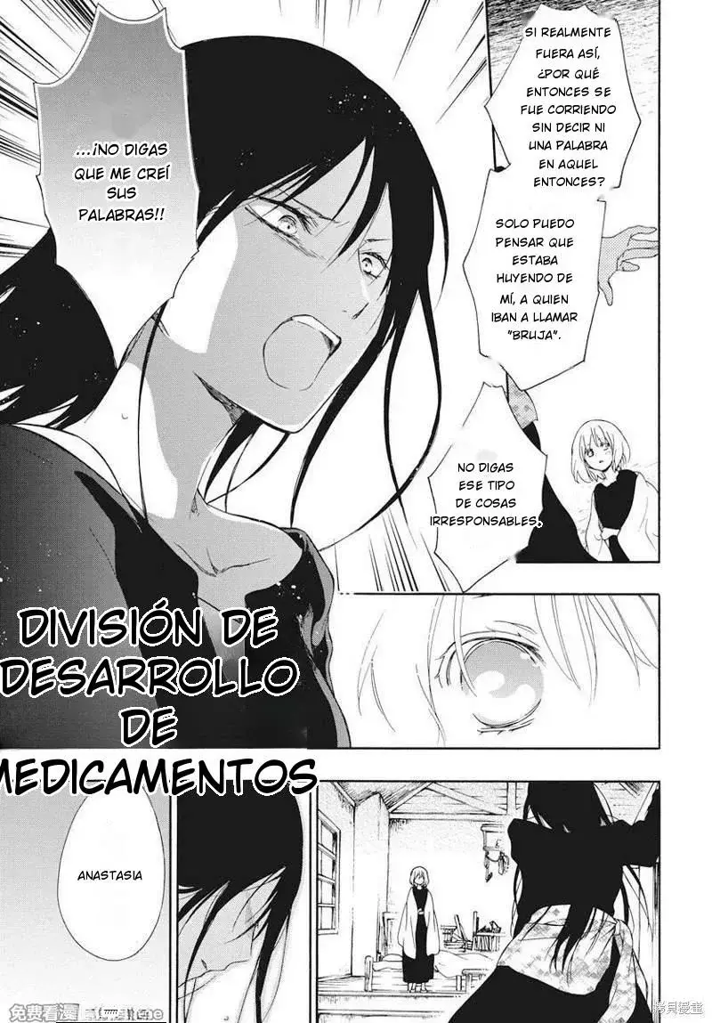 Niehime To Kemono No Ou - Capítulo 73 - Página 22 - LectorTMOo