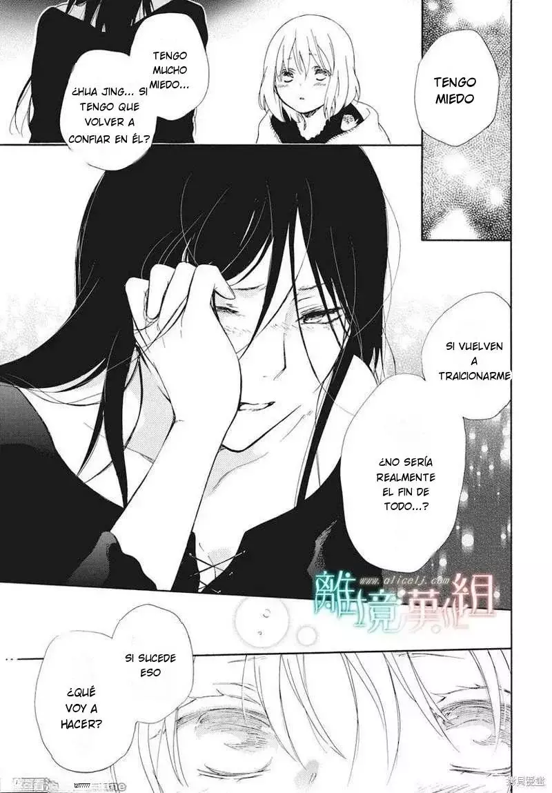 Niehime To Kemono No Ou - Capítulo 73 - Página 24 - LectorTMOo