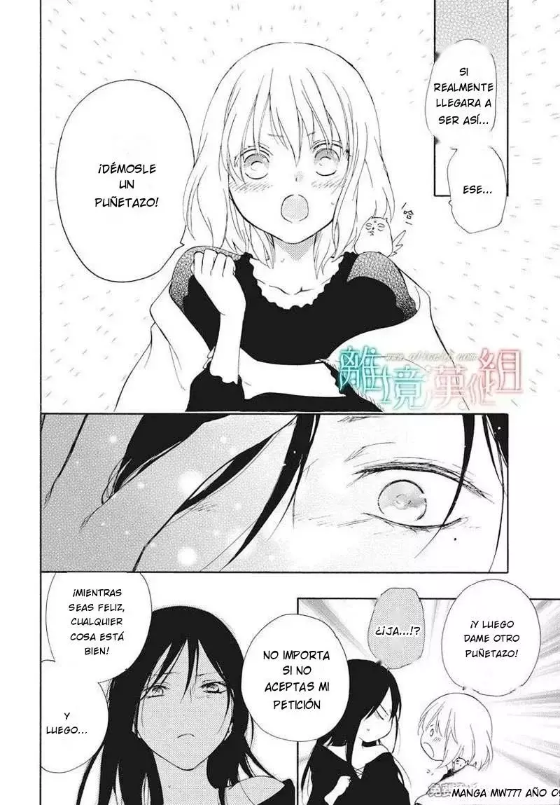 Niehime To Kemono No Ou - Capítulo 73 - Página 25 - LectorTMOo