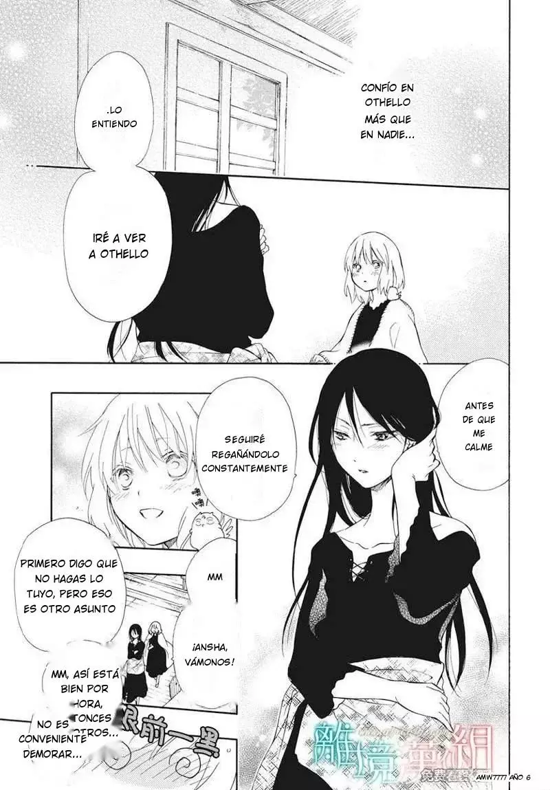 Niehime To Kemono No Ou - Capítulo 73 - Página 28 - LectorTMOo
