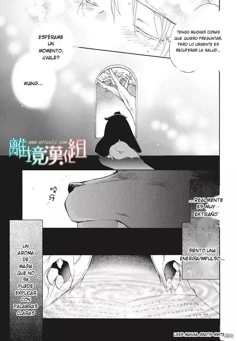 Niehime To Kemono No Ou - Capítulo 73 - Página 30 - LectorTMOo