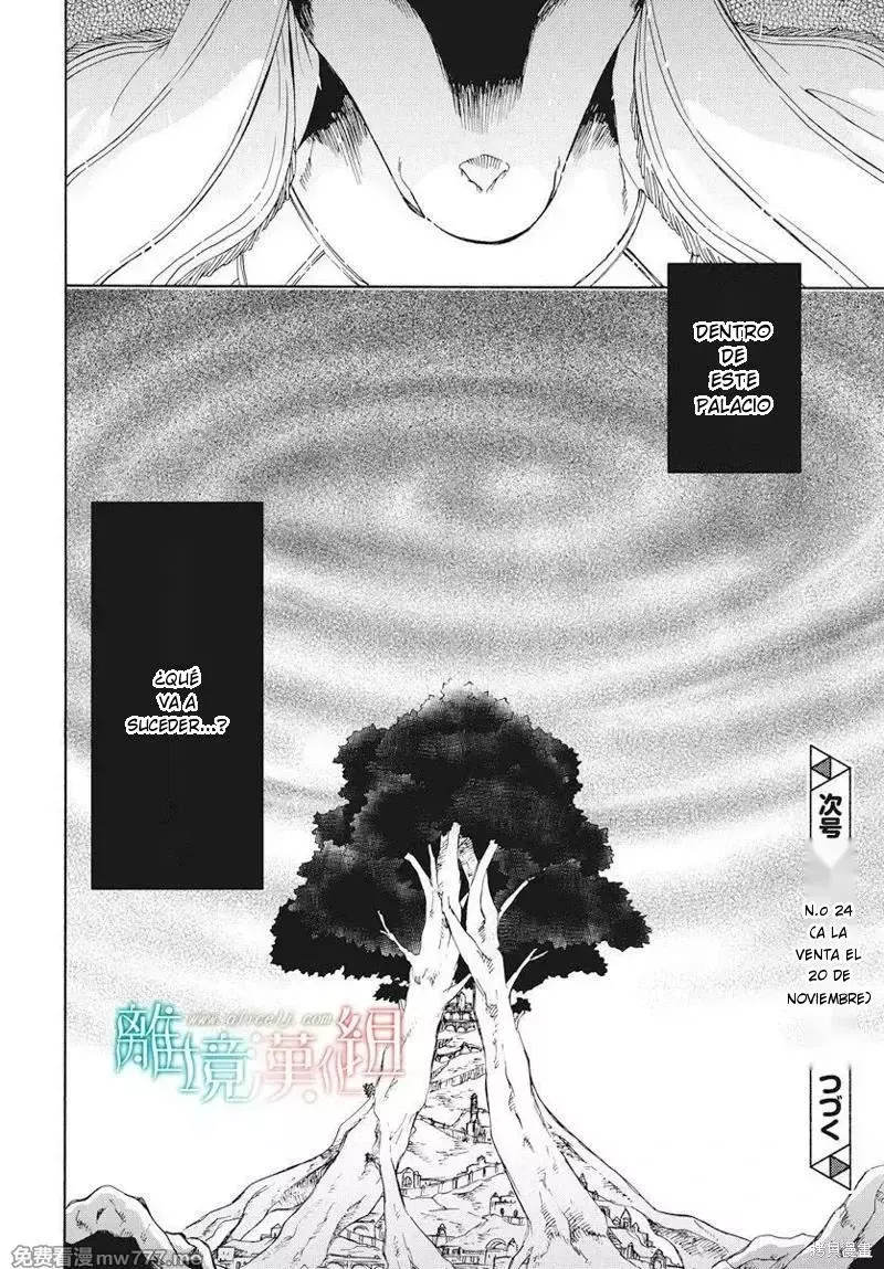 Niehime To Kemono No Ou - Capítulo 73 - Página 31 - LectorTMOo