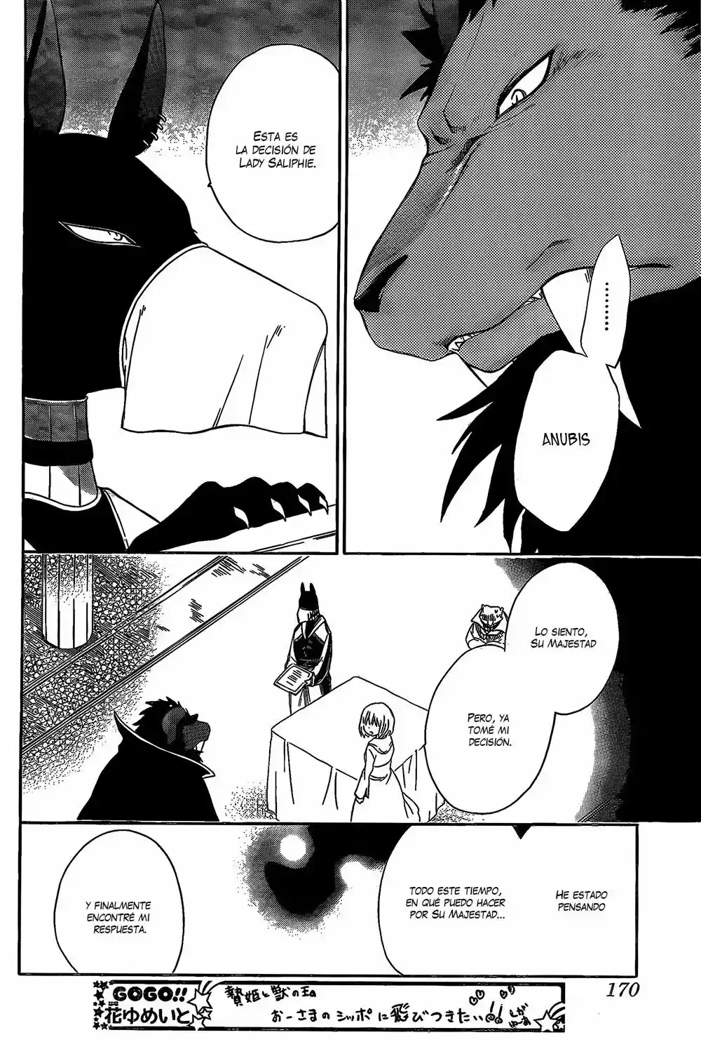 Niehime To Kemono No Ou - Capítulo 8 - Página 31 - LectorTMOo
