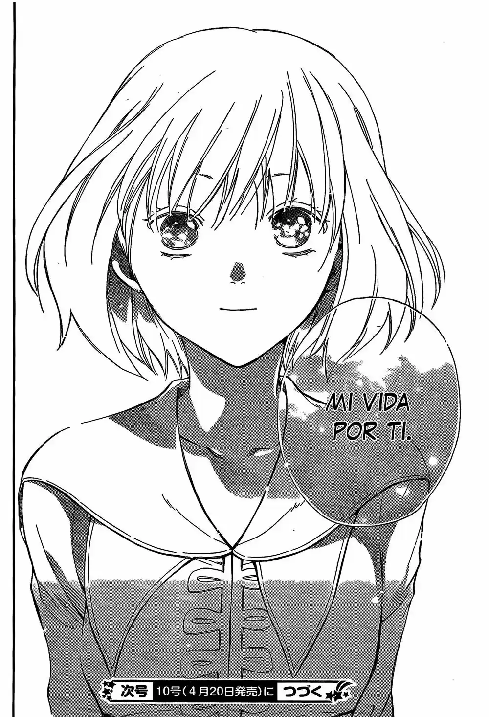 Niehime To Kemono No Ou - Capítulo 8 - Página 33 - LectorTMOo