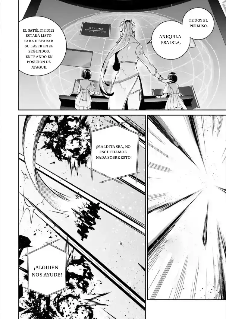 Nier Automata: YoRHa Shinjuwan Kouka Sakusen Kiroku - Capítulo 1 - Página 23 - LectorTMOo