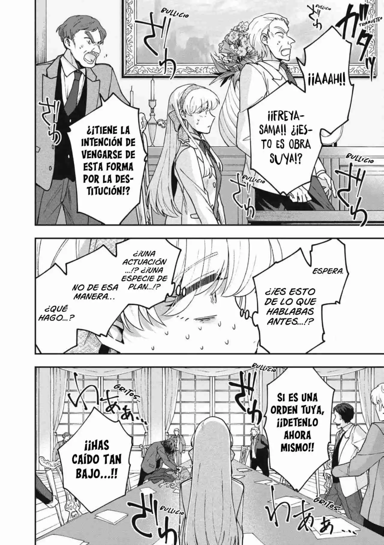 Nieve Y Tinta - Capítulo 24 - Página 27 - LectorTMOo