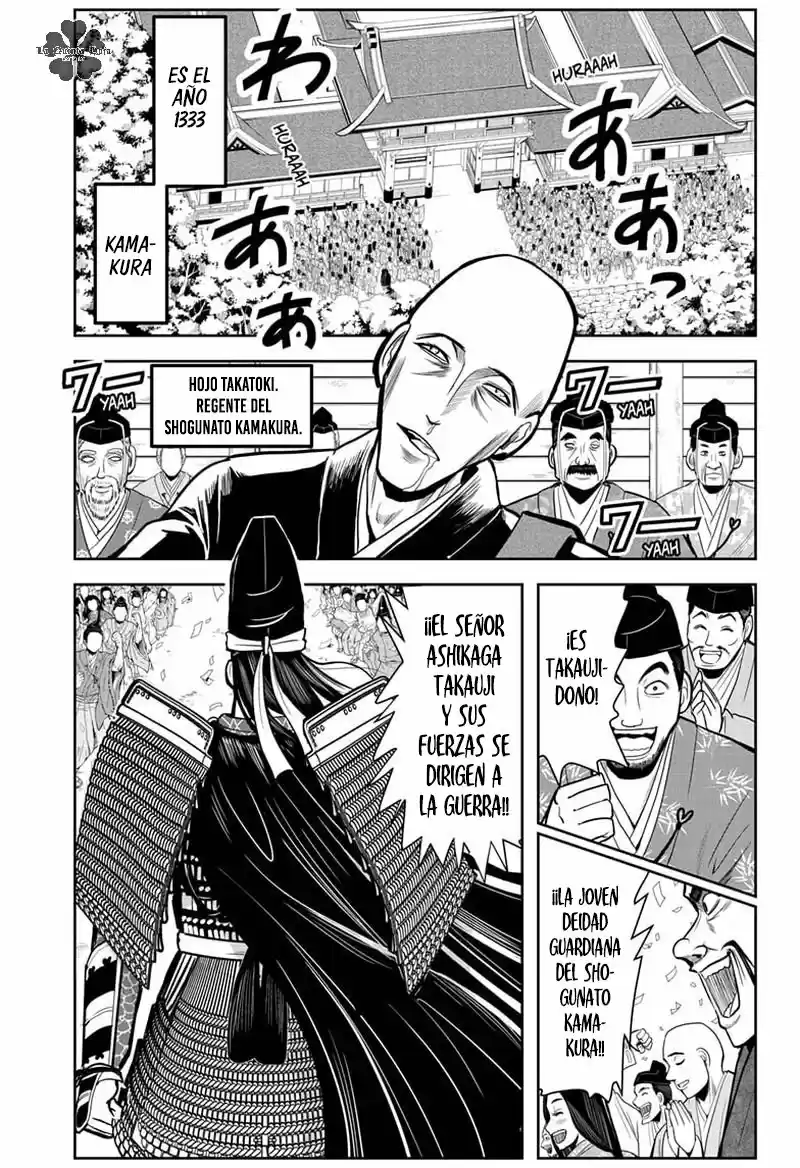 Nige Jōzu No Wakagimi - Capítulo 1 - Página 4 - LectorTMOo
