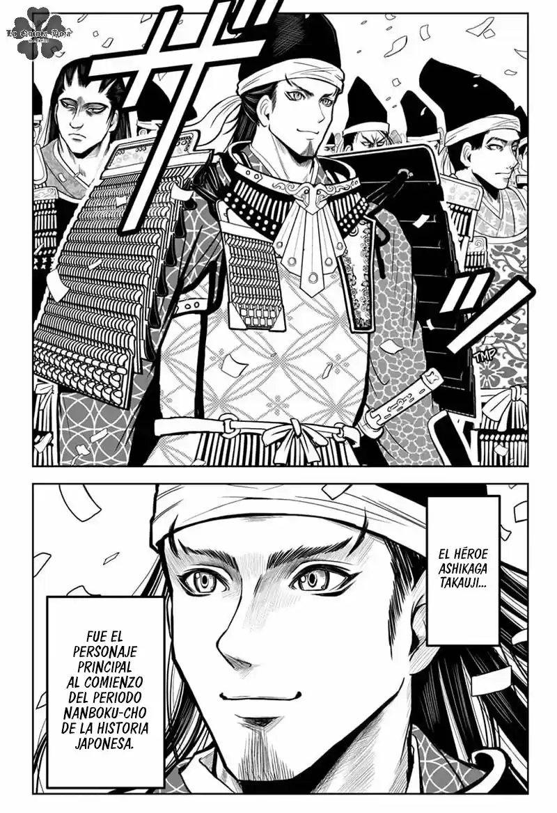 Nige Jōzu No Wakagimi - Capítulo 1 - Página 5 - LectorTMOo
