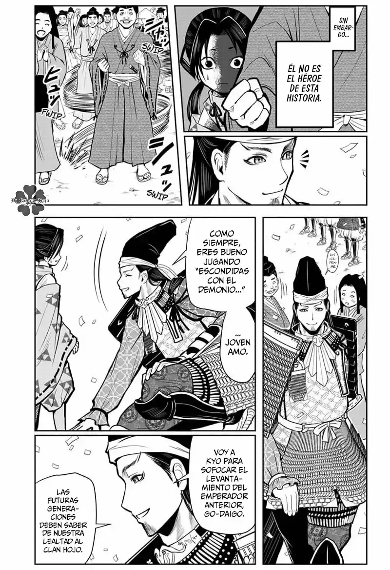 Nige Jōzu No Wakagimi - Capítulo 1 - Página 6 - LectorTMOo