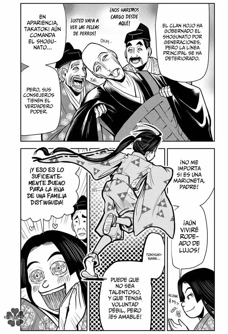 Nige Jōzu No Wakagimi - Capítulo 1 - Página 10 - LectorTMOo