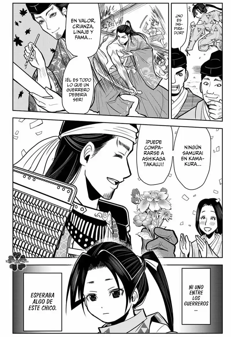 Nige Jōzu No Wakagimi - Capítulo 1 - Página 11 - LectorTMOo